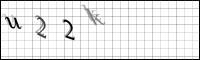 Captcha Bild