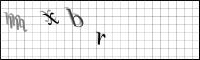 Captcha Bild
