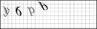 Captcha Bild